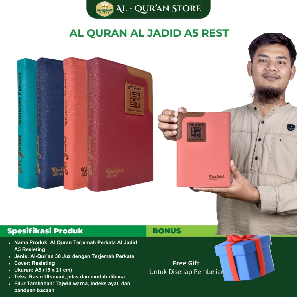 - คําแปล Al Quran Al Jadid A5 Zipper, Al Quran Words, Al Quran 30 Juz
