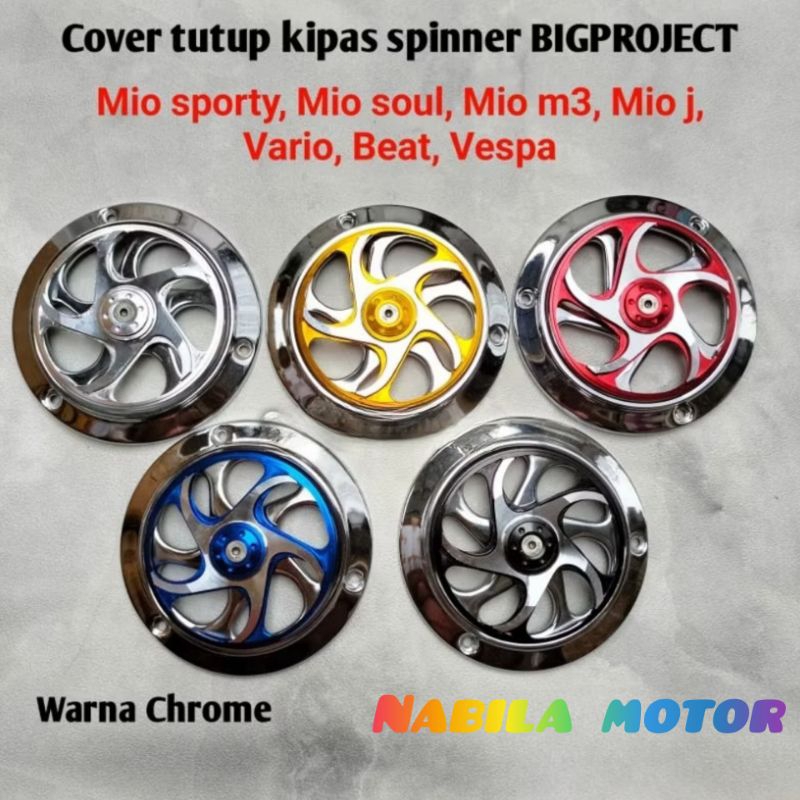 MESIN Spiner big project ฝาครอบพัดลม viem รุ่น Spiner พัดลมเครื่องยนต์รุ่น creem