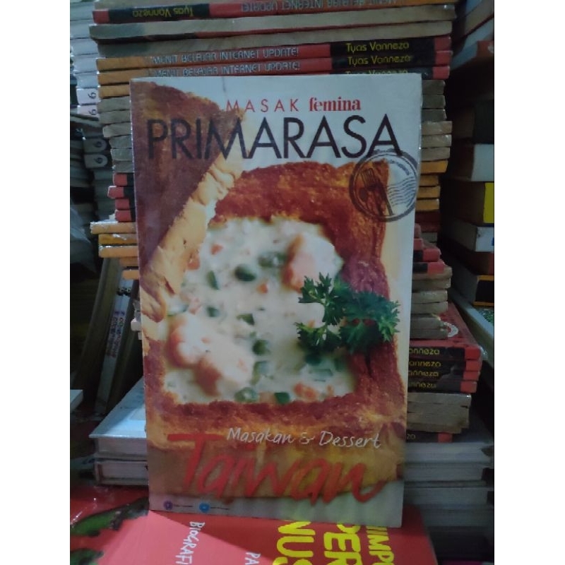 Femina PRIMARASA Cooking & Dessert Series ไต้หวัน