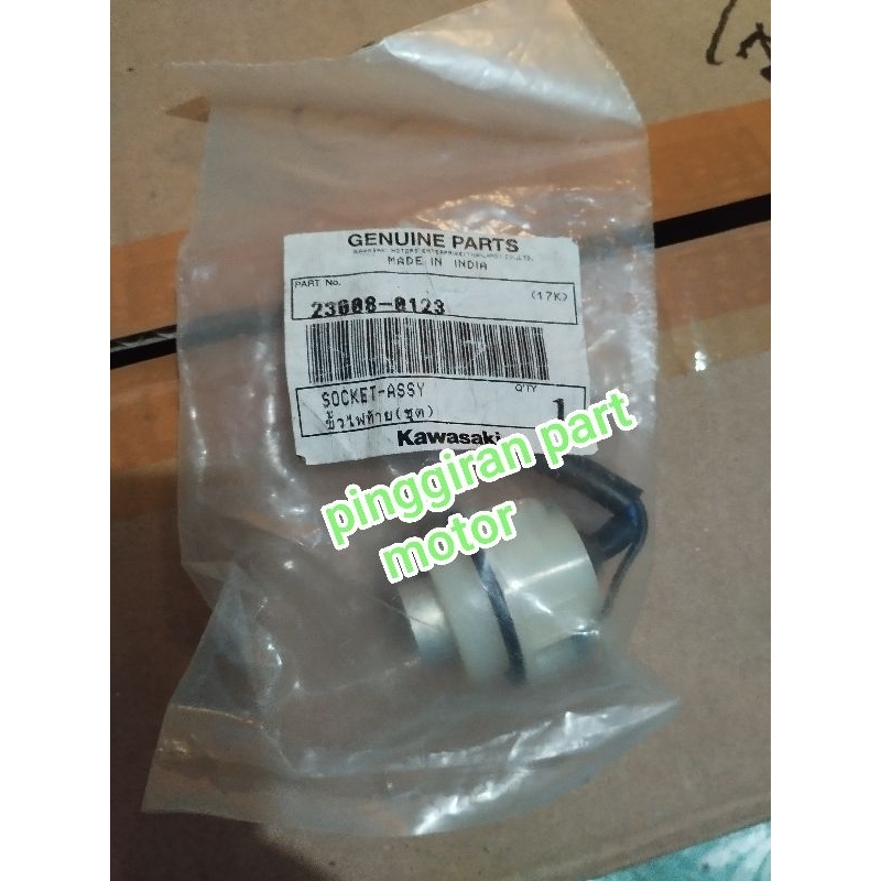 เดิม KSR110 KSR 110 ปลั๊กสายเคเบิลโคมไฟหยุดไฟท้าย