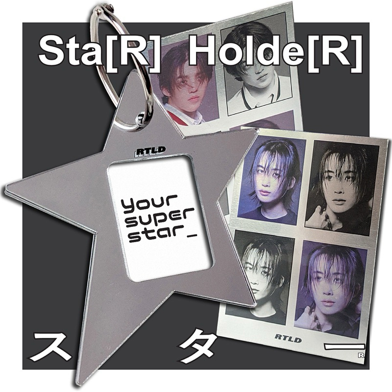[READY] Sta[R] Holde[R] __ โดย Studio Rattled | Star Holder Silver ID Photo Holder และพิมพ์รูป ID