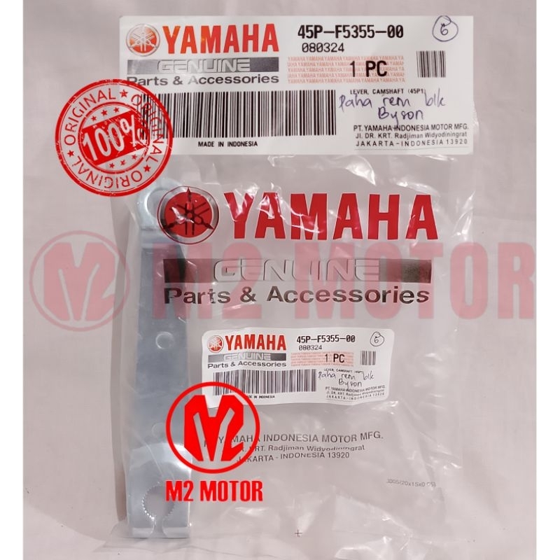 BLK BYSON BRAKE THIGH 45P-F5535-00 ต้นฉบับ YAMAHA