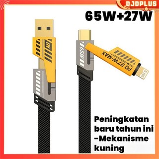 DJDPlus Kabel Data 120W Super Cepat 4-in-1 PD Fast Charging USB-A to Type-C / iOS Lightning / Type-C to Type-C / iOS, Ditenun Cyber Mech, Transfer Data 480Mbps, Kabel Pengisian Cepat Multifungsi