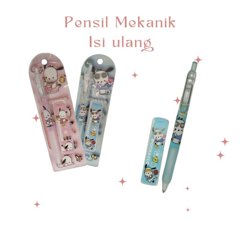 POCHACCO MECHANICAL PENCIL AND CHARACTER REFILL SET MECHANICAL PENCIL และ CUTE DRAWING PENCIL