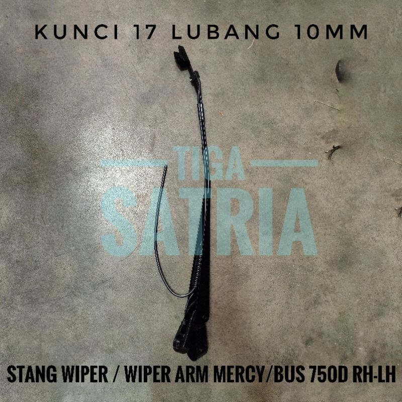 แขนปัดน้ําฝน ด้ามจับปัดน้ําฝน mercy bus ขนาดกลางและใหญ่ 750D RH LH