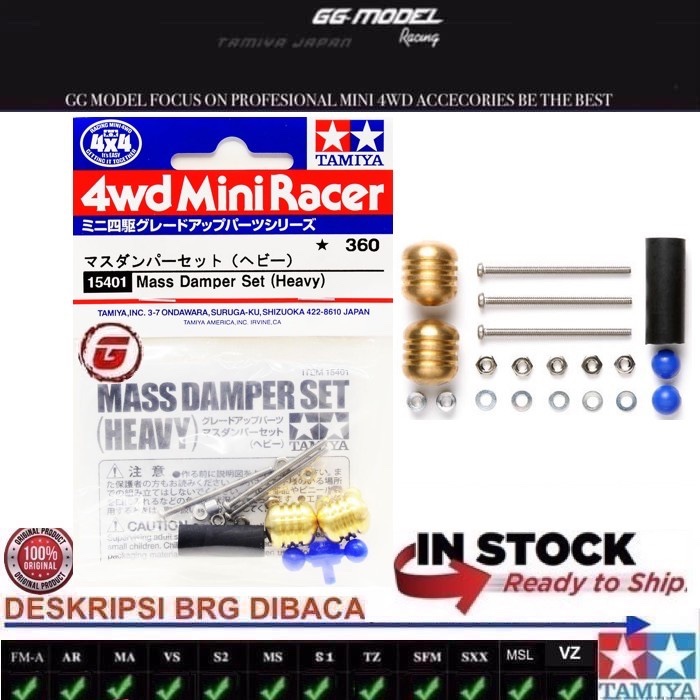 TAMIYA ทามิย่า 15401 ชุดแดมเปอร์มวล (หนัก)