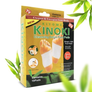 Kinoki Gold 1 Box isi 10 Koyo Pad Koyo Detox Kaki Pad Koyo Detoks Kaki
