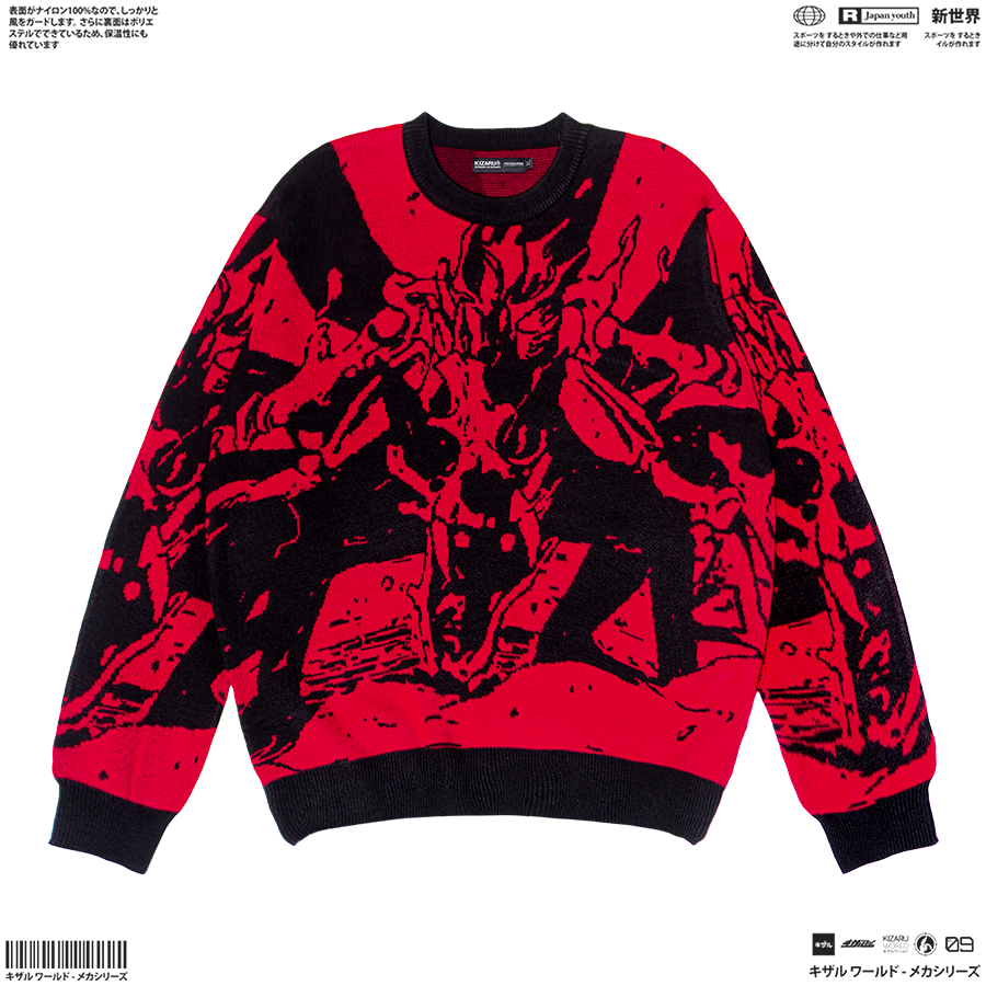 Kizaru Crewneck เสื้อไหมพรมอะนิเมะนารูโตะ SIXTAIL