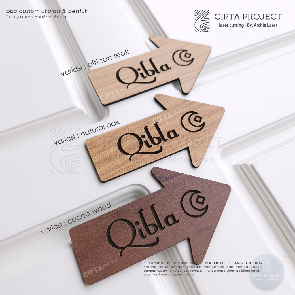 บอร์ดทิศทาง Qibla ไม้ / บอร์ดป้าย Qibla / ทิศทาง Qibla / สติ๊กเกอร์ Qibla