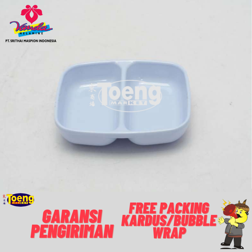 SAUCE SAUCE SAUCE SAUCE SAUCE SAUCE SAUCE 3.5 นิ้ว PLAIN SRI VANDA MELAMINE MASPION