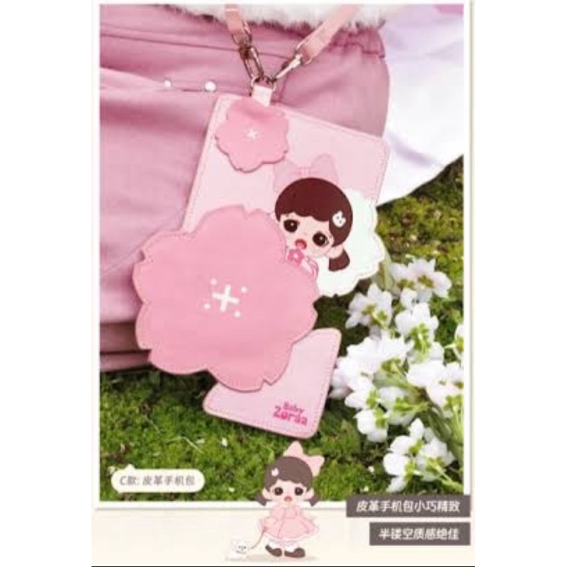 สินค้า Baby Zora****