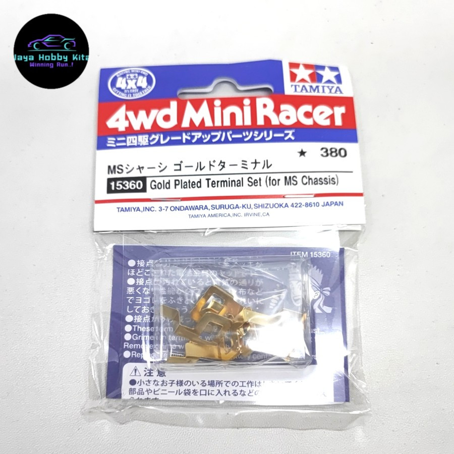 Tamiya MS Chassis Gold Plated Terminal Set Original 15360