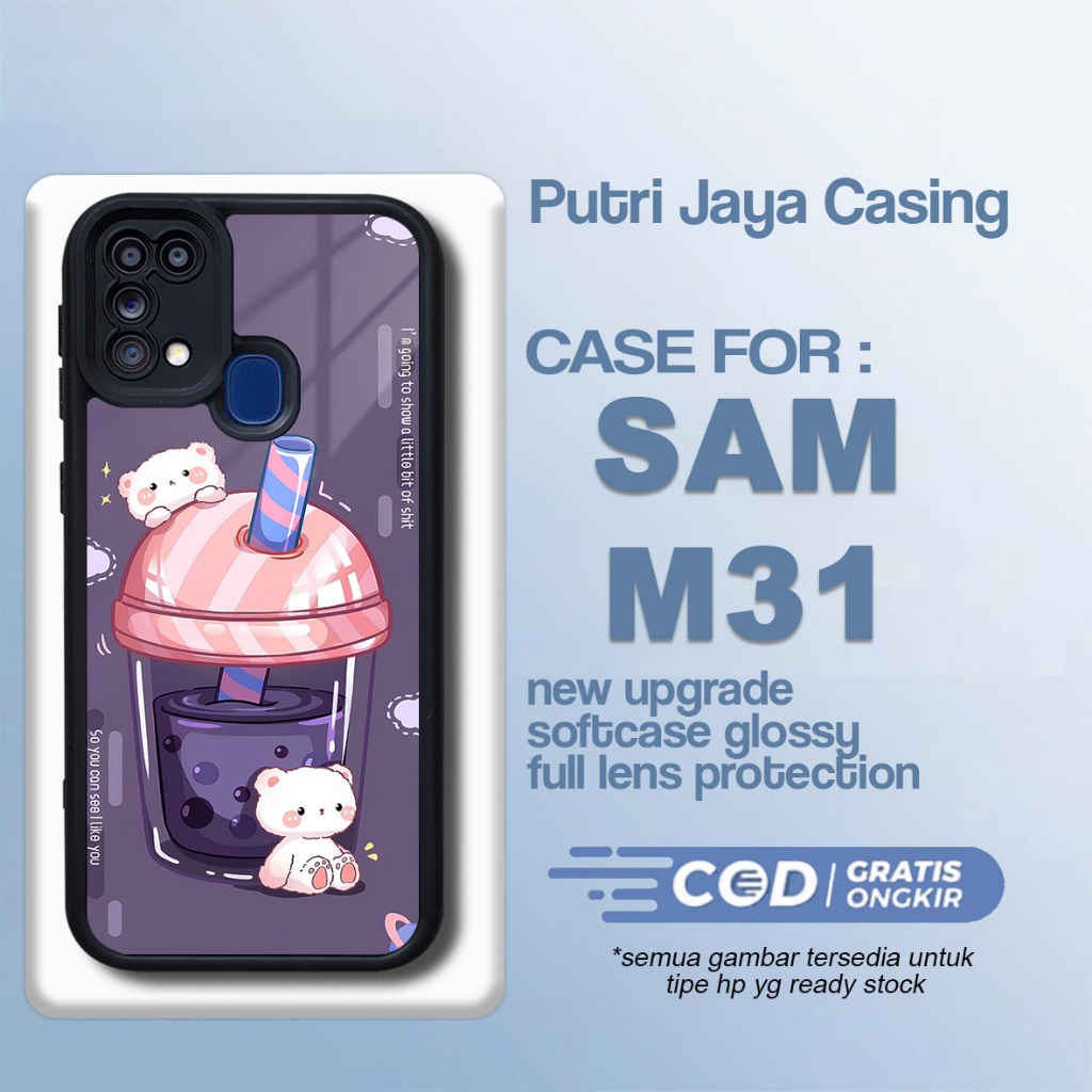เคส Samsung M31 ล่าสุด เคส Boba น่ารัก Samsung M31 Hardcase Softcase Glossy
