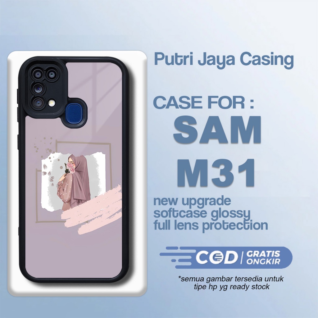 เคส Samsung M31 ล่าสุด เคส Hijab Veil Casing Samsung M31 Hardcase Softcase Glossy
