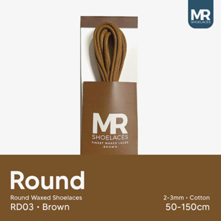 LILIN MR Shoelaces RD03 Brown Waxed Shoelaces 2-3mm Round 50…