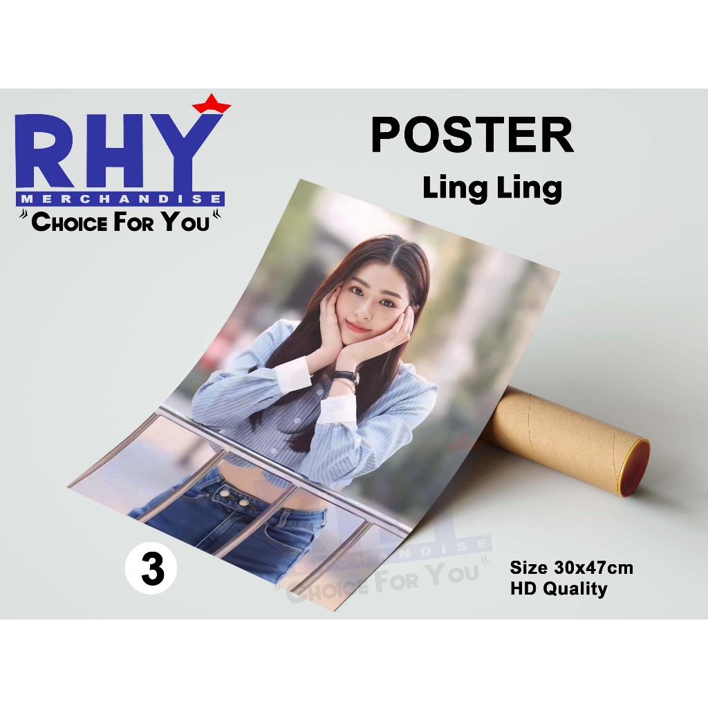 ไร | โปสเตอร์ LINGORM LingLing Kwong (FANMADE)- 1