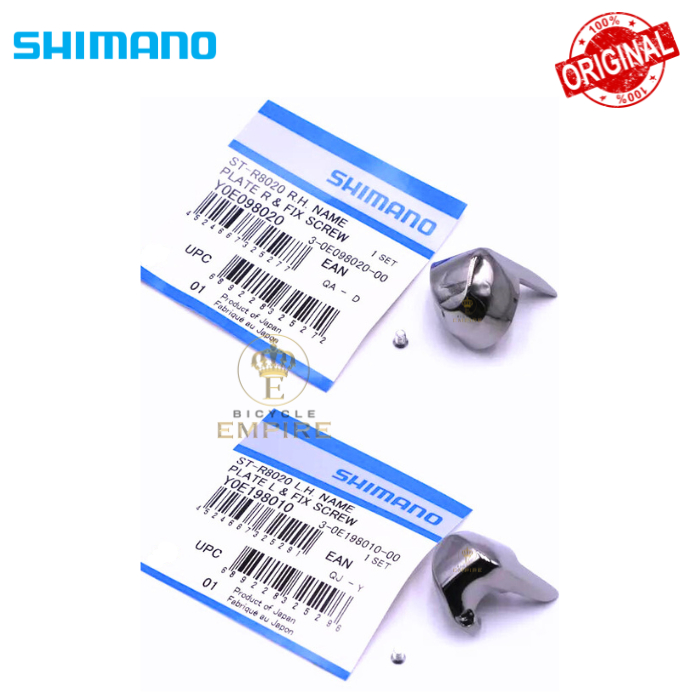 แผ่นชื่อ Shimano Ultegra ST-R8020 Shifter Briver เบรคจักรยาน Empire