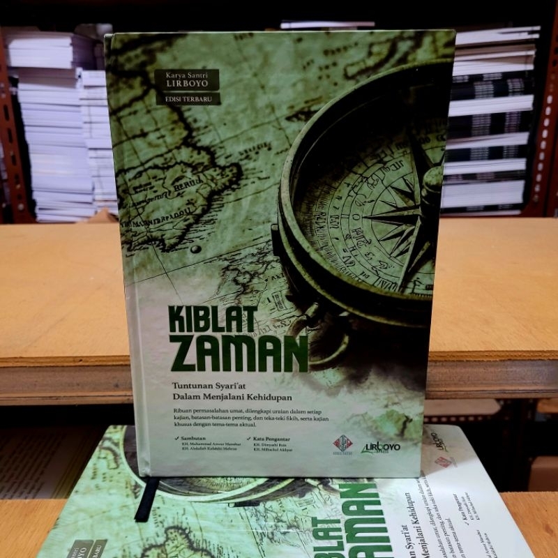 เวลา Qibla**********