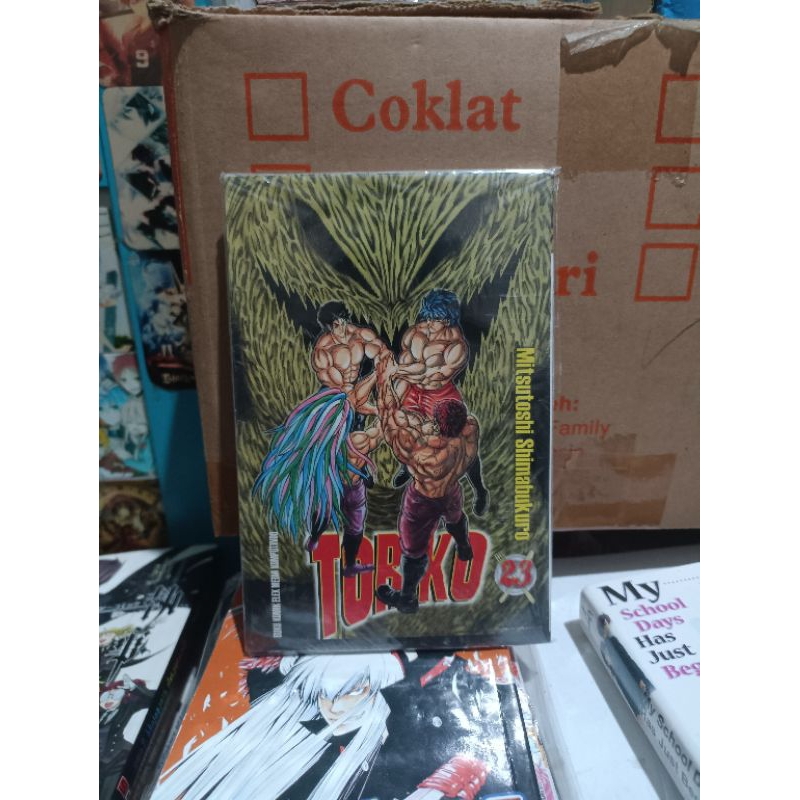 ซีล Toriko comic 23 / ซีล Toriko comic vol 23