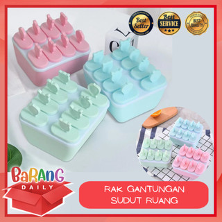 CETAKAN PLASTIK ES KRIM ES BATU JELLY PUDING COKLAT AGAR ISI 8 PERSEGI
