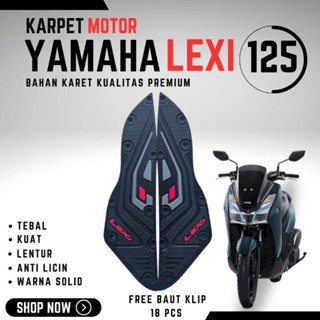 YAMAHA LEXI 125 MOTORCYCLE FOOT MAT LEXI CARPET ACCESSORIES …