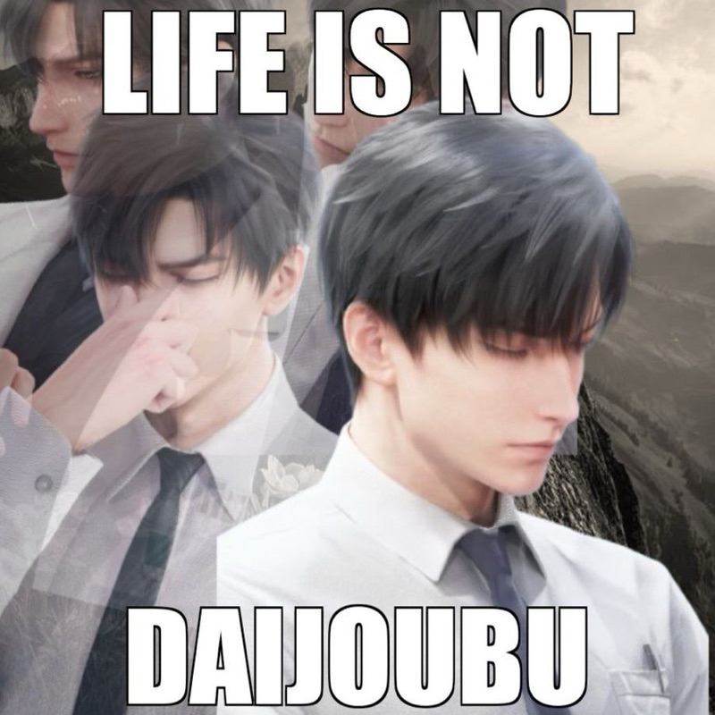 LINK CO GWW PT.2****