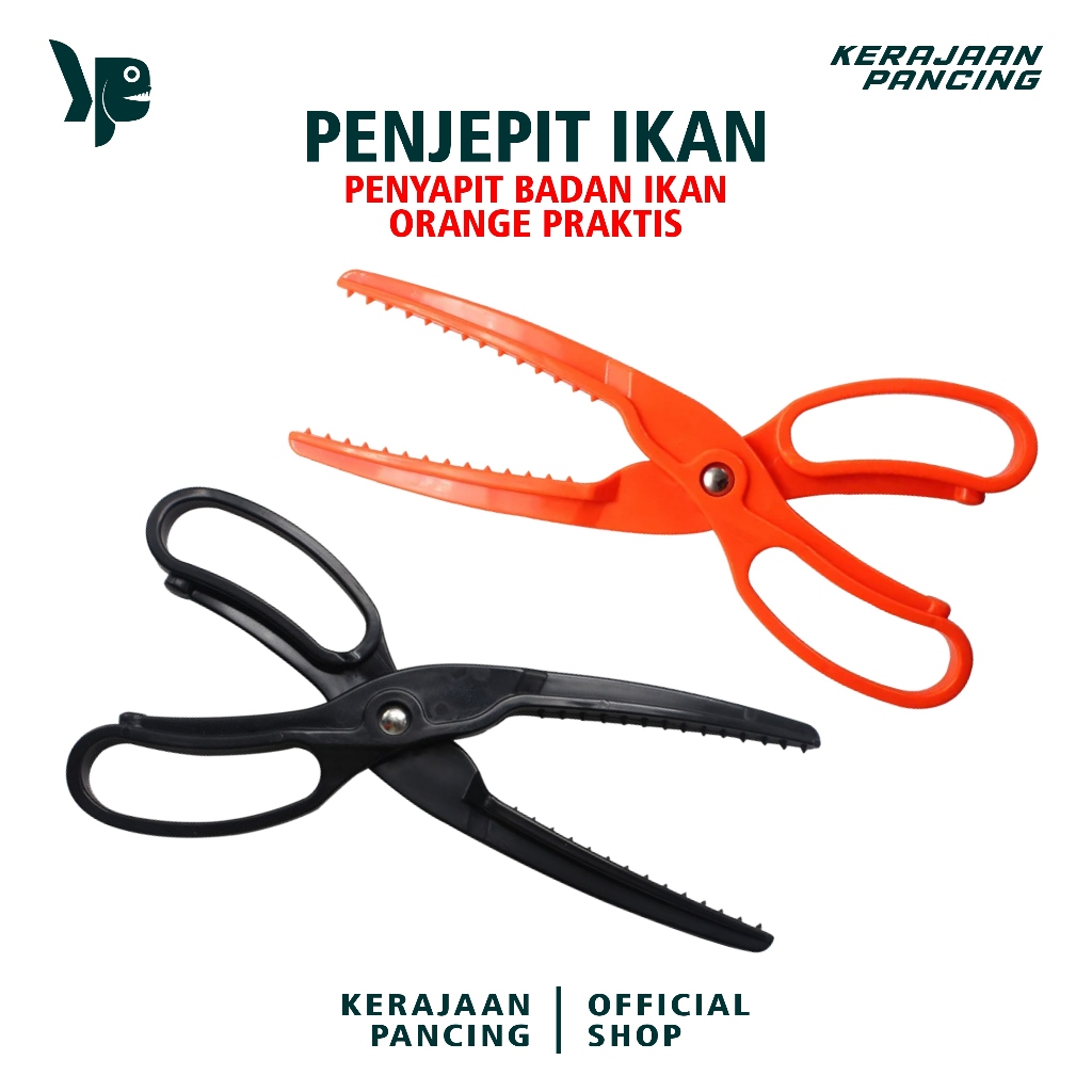 Fishing Kingdom - คีมพลาสติก Lipgrip Fish clamp Lip Grip ปลาเล็กหรือปลาหนาม baronang