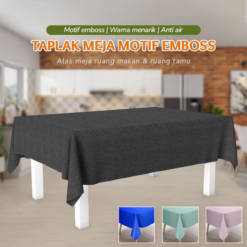 ผ้าปูโต๊ะลายนูน PVC ลายดอกไม้ ขนาดต่างๆ | D81-2A~D84-2A | เรียบ388