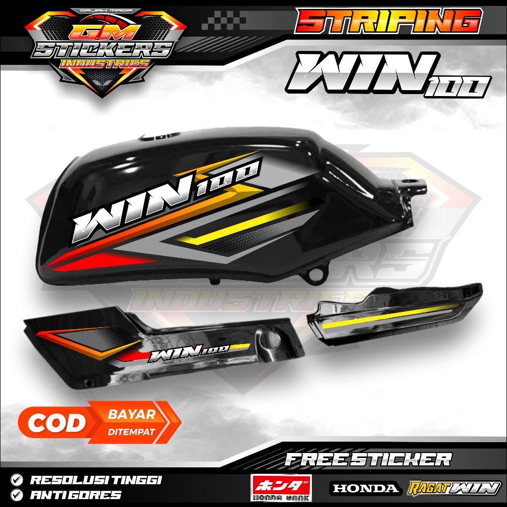 HONDA WIN 100 K28 สติ๊กเกอร์หลากหลายแถบ