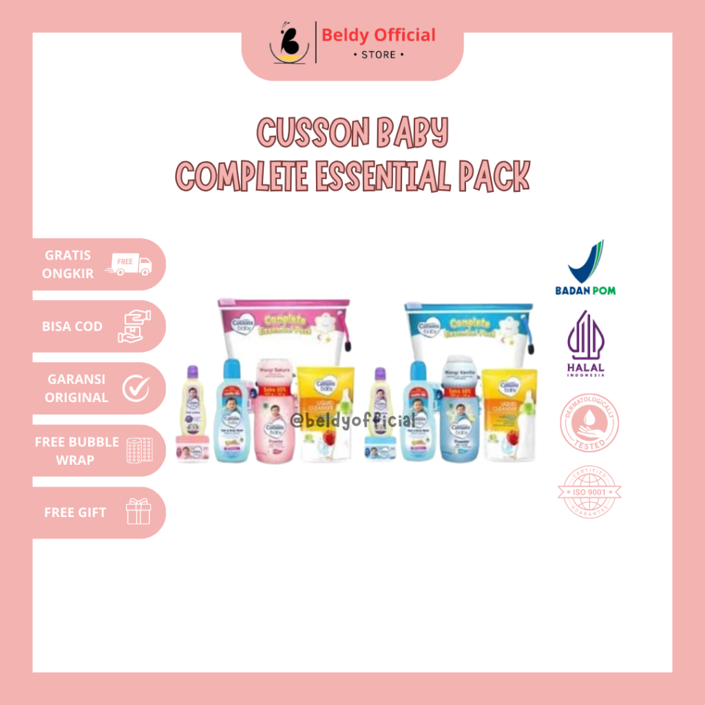 Cusson Baby Complete Essential Pack