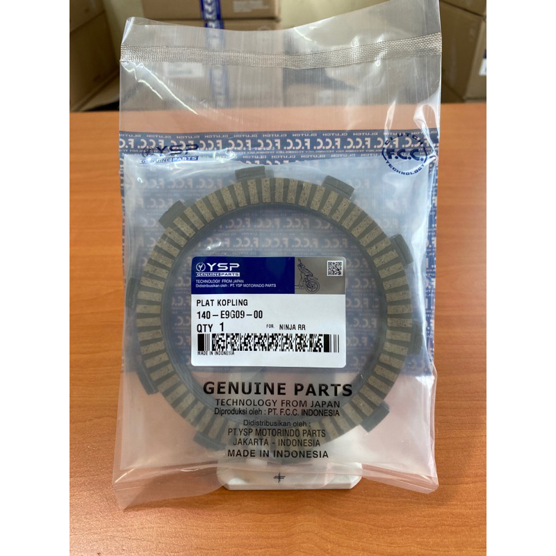 YSP Ninja RR แผ่นคลัทช์ / Ninja 150 S แผ่นคลัทช์ / เนื้อหา 5 ชิ้น / ของแท้ FCC