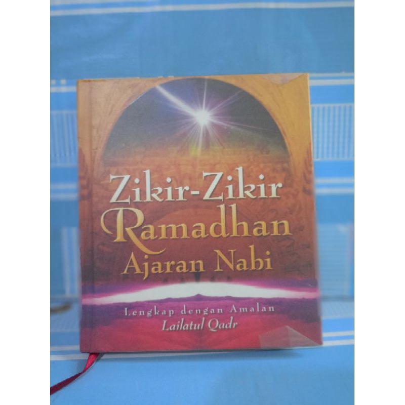 NABI RAMADHAN ZIKIR-ZIKIR OF THE PROPHETS TEACHING