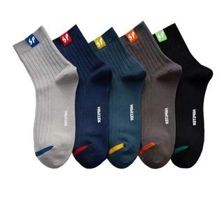 10 pasang SP Kaos kaki pendek pria wanita atas mata kaki / kaos kaki olahraga / kaos kaki sport