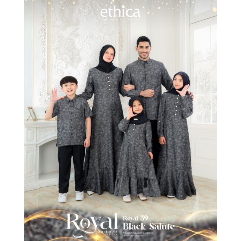 เสื้อผ้ากล้ามเนื้อใหม่ล่าสุด SARIMBIT ETHICA 2025 ROYAL BLACK SALUTE