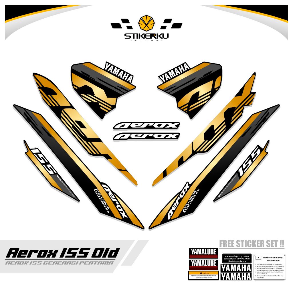 สติ๊กเกอร์ AEROX 155 OLD / MTF 10 / STRIPING AEROX LAMA / FIRST AEROX STICKER / STEPING / SCOTLET / SKETOTLET / SCLIOTT / LES / LIS / LIST / คลังสินค้า / เสา / / ORI / MOTORCYCLE / STIKERKU STORE