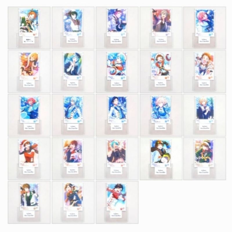 Ensemble Stars CN Winter Christmas Pashakore โพลารอยด์