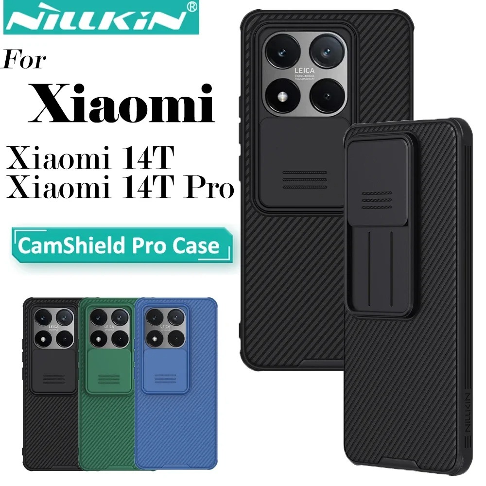 เคส Nillkin Shield Frosted Xiaomi 14T Pro 5G เคส Xiaomi Mi 14T Xiaomi 14T Pro