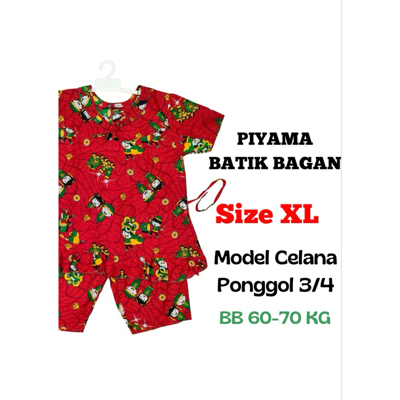 (XL) ORIGINAL BAGAN 3/4 PONGGOL PANTS MODEL BATIK SHIRT SIZE XL (LD=112) MJ LIONG