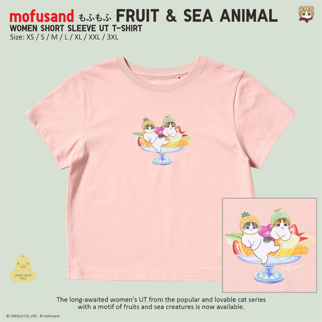 Mofusand UT เสื้อผู้หญิง UNIQLO mufumofu ผลไม้สัตว์ทะเลเสื้อยืด