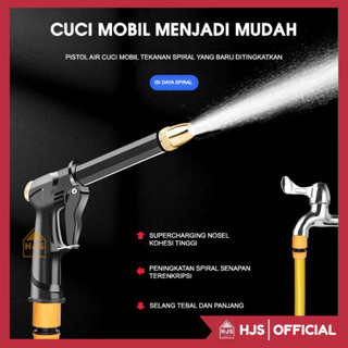 [HJS] Kepala Semprotan Air Cuci Mobil Motor Tanpa Listrik High Pressure / Semprotan Pistol Air Nozzle Spray Hose Water Gun