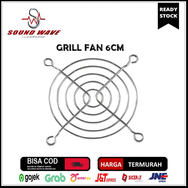 GRILL FAN 6 CM IRON FAN COVER 6X6 CM