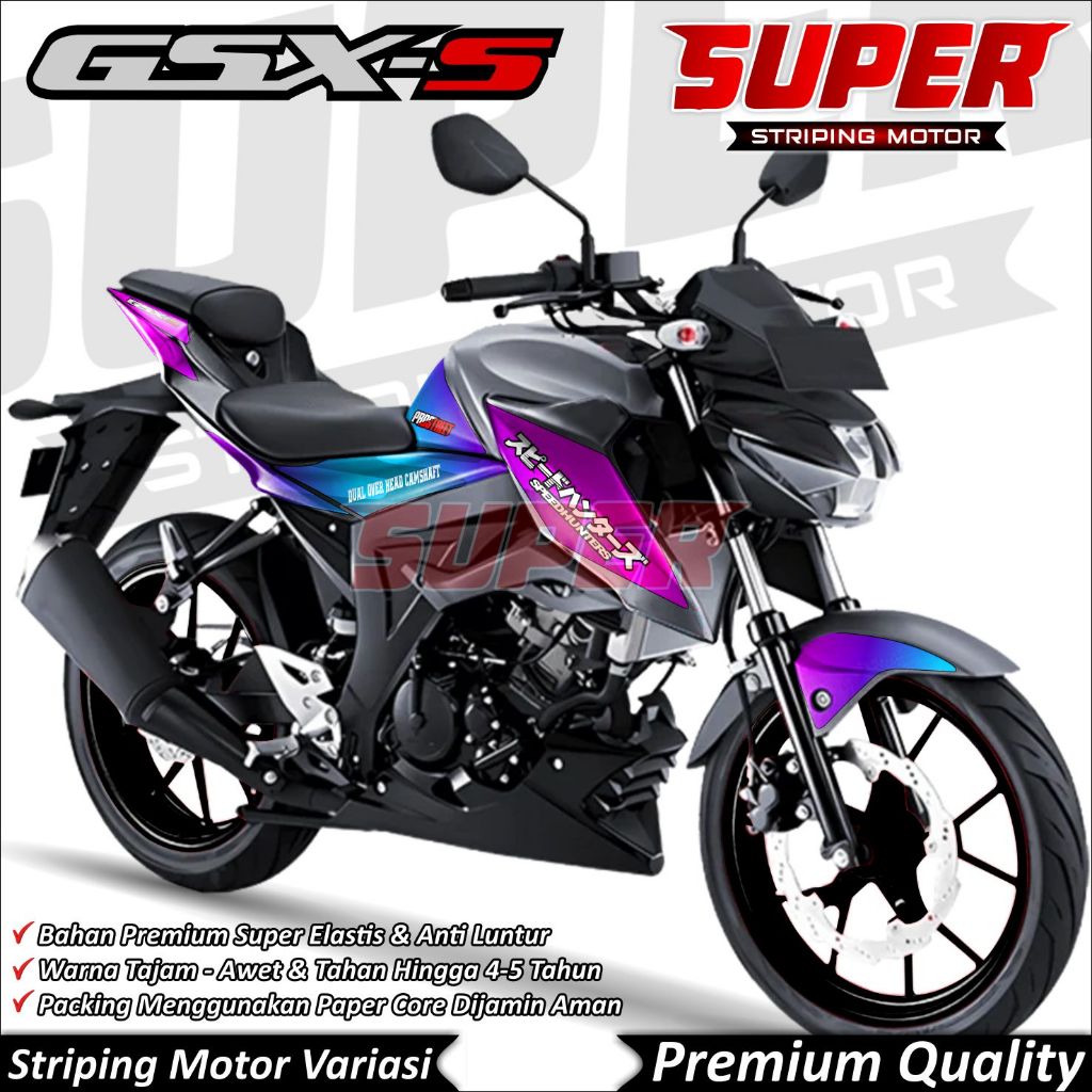 GSX S150 สติ๊กเกอร์ Anti-Fade Cool GSX Striping Suzuki GSX S150 Gradient Striping