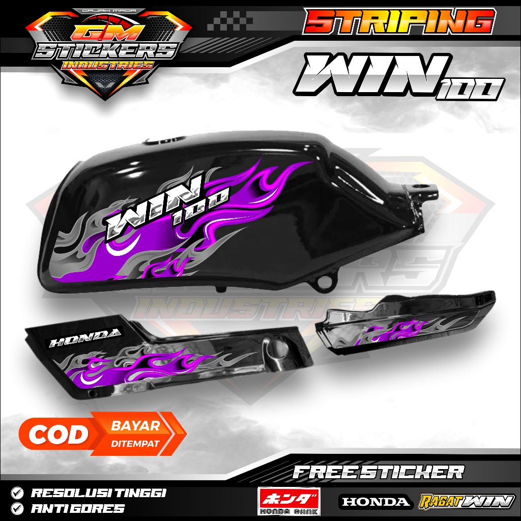 HONDA WIN 100 สติ๊กเกอร์หลากหลายแถบพร้อมไฟ K31 MOTIF
