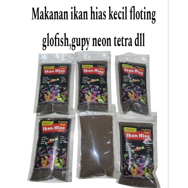 อาหารปลา glofish, gupy, นีออน tetra floting เม็ดปลาสวยงาม