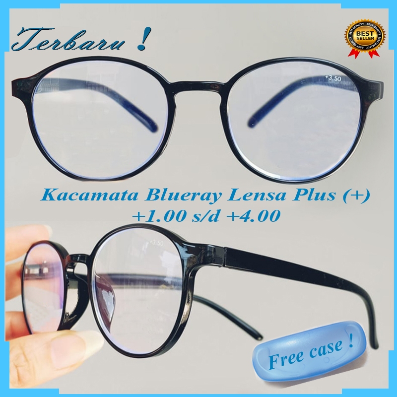 Plus (+) แว่นอ่านหนังสือ Round FREE CASE/Square for Men/Women - Cool Today