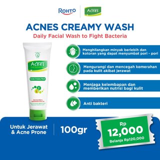 Acnes Creamy Wash - 100gr