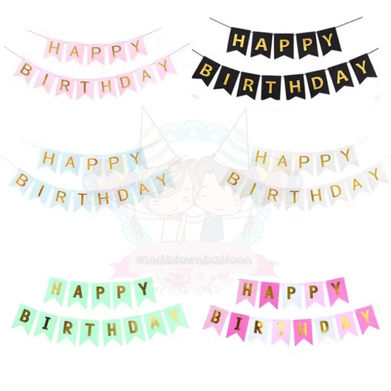 WINDBLOWN Balloon BANNER Flag HAPPY BIRTHDAY / BUNTING Flag HBD BIRTHDAY Pentagonal