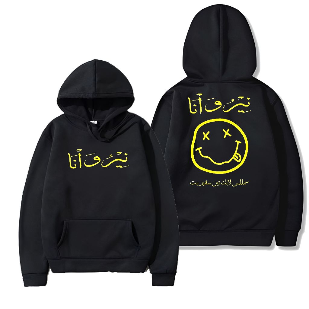 Auxso Clothing เสื้อฮู้ด NIRVANA ARAB เสื้อสเวตเตอร์สีดํา
