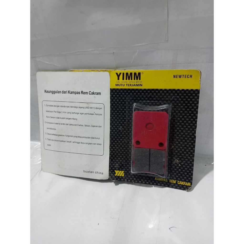 DISPAD สําหรับแบรนด์ NEWTECH / KLX MOTORCYCLE YIMM