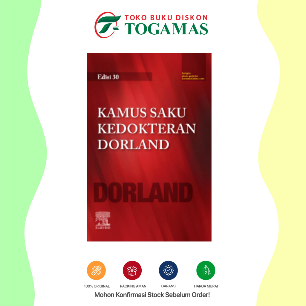 Dorland Pocket Medical Dictionary Ed 30 - ELSEVIER